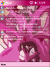 Free pocket pc themesArt Flowers8