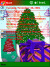 Free pocket pc themesChristmas
