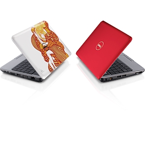 ипотпал dell laptop-inspiron-9-hero-dual