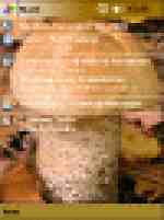 ипотпал pocketpc Mushroom_thumb