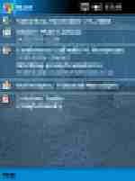 ипотпал pocketpc Ocean_Floor_thumb