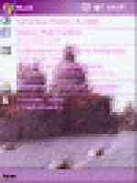 ипотпал pocketpc Venecia3_thumb